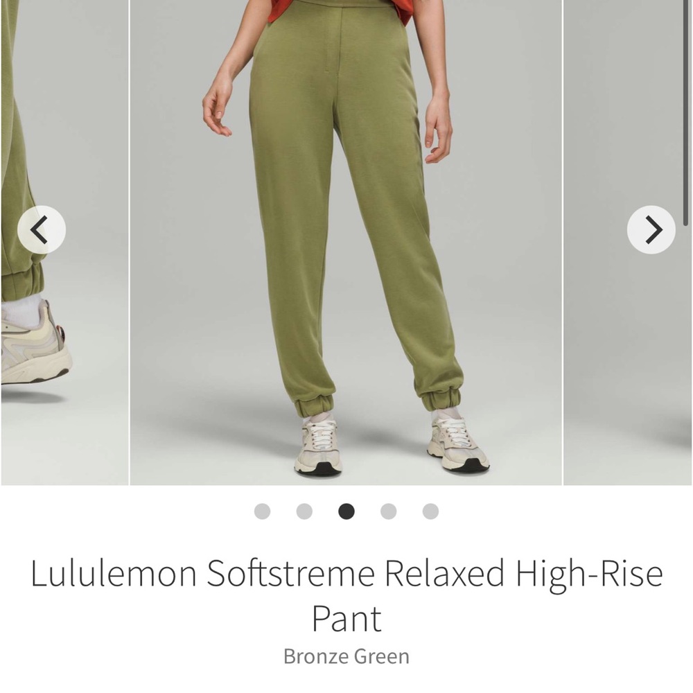 Lululemon softstreme relaxed high rise pants bronze green Sz 8 🥝